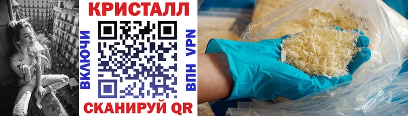 АМФ Розовый  Чулым 