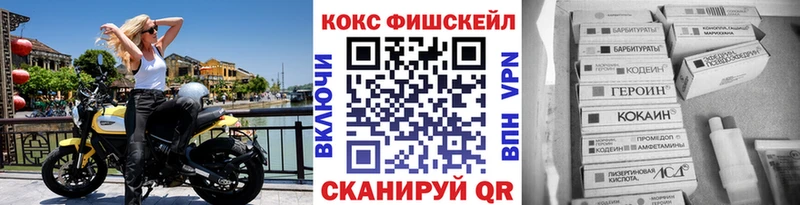КОКАИН Боливия  Чулым 