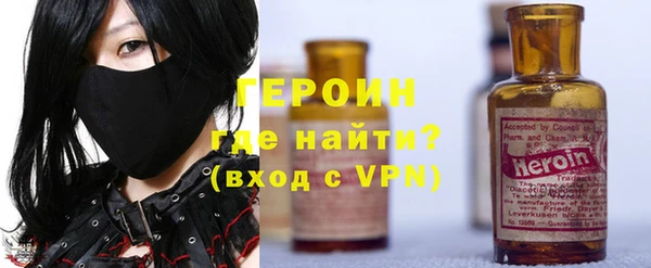 соль курить ск Дмитров