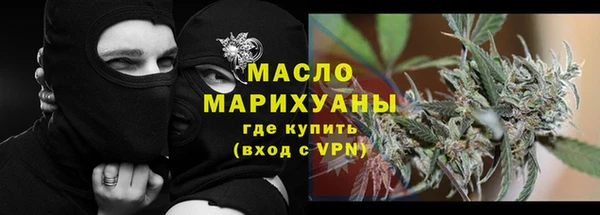 спиды Дмитровск