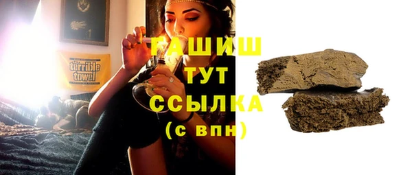 молекула духа Дмитриев