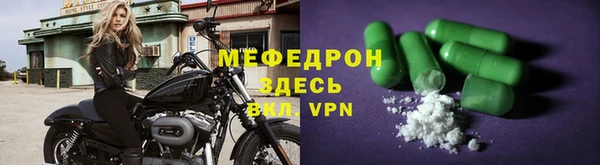 спиды Дмитровск