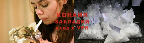 спиды Дмитровск