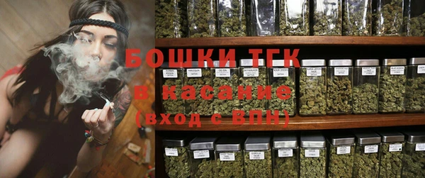 спиды Дмитровск