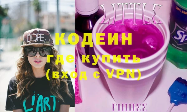 соль курить ск Дмитров