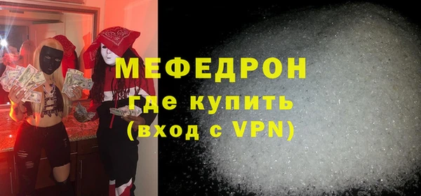 молекула духа Дмитриев