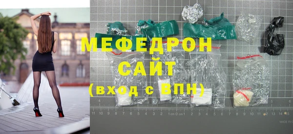 молекула духа Дмитриев