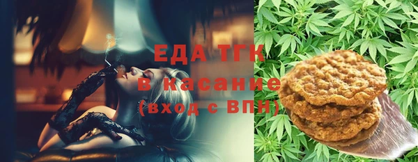 молекула духа Дмитриев