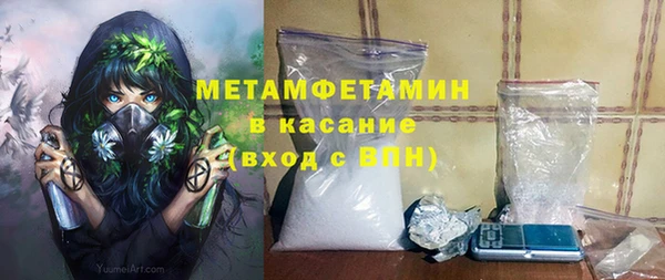 молекула духа Дмитриев
