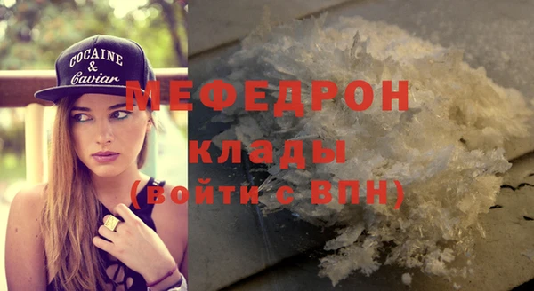 спиды Дмитровск