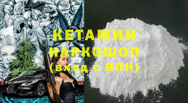спиды Дмитровск