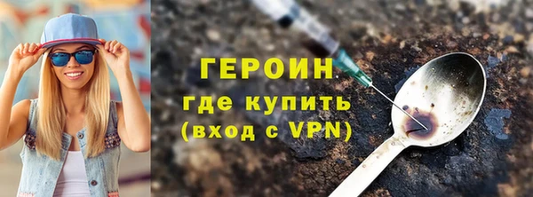 молекула духа Дмитриев