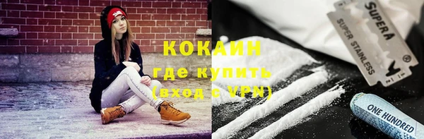 спиды Дмитровск