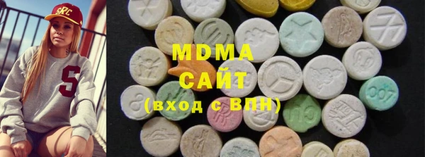 молекула духа Дмитриев