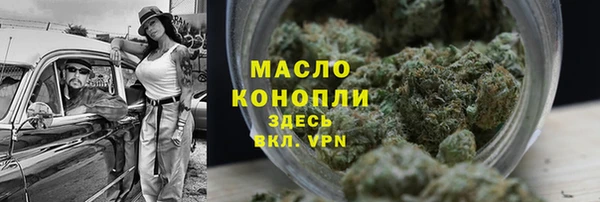 спиды Дмитровск