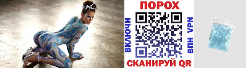 сколько стоит  мега   МЕТАМФЕТАМИН кристалл  Чулым 