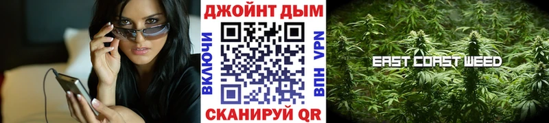Бошки марихуана гибрид Чулым